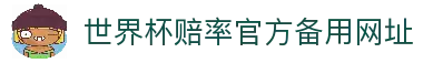 APP下载中心